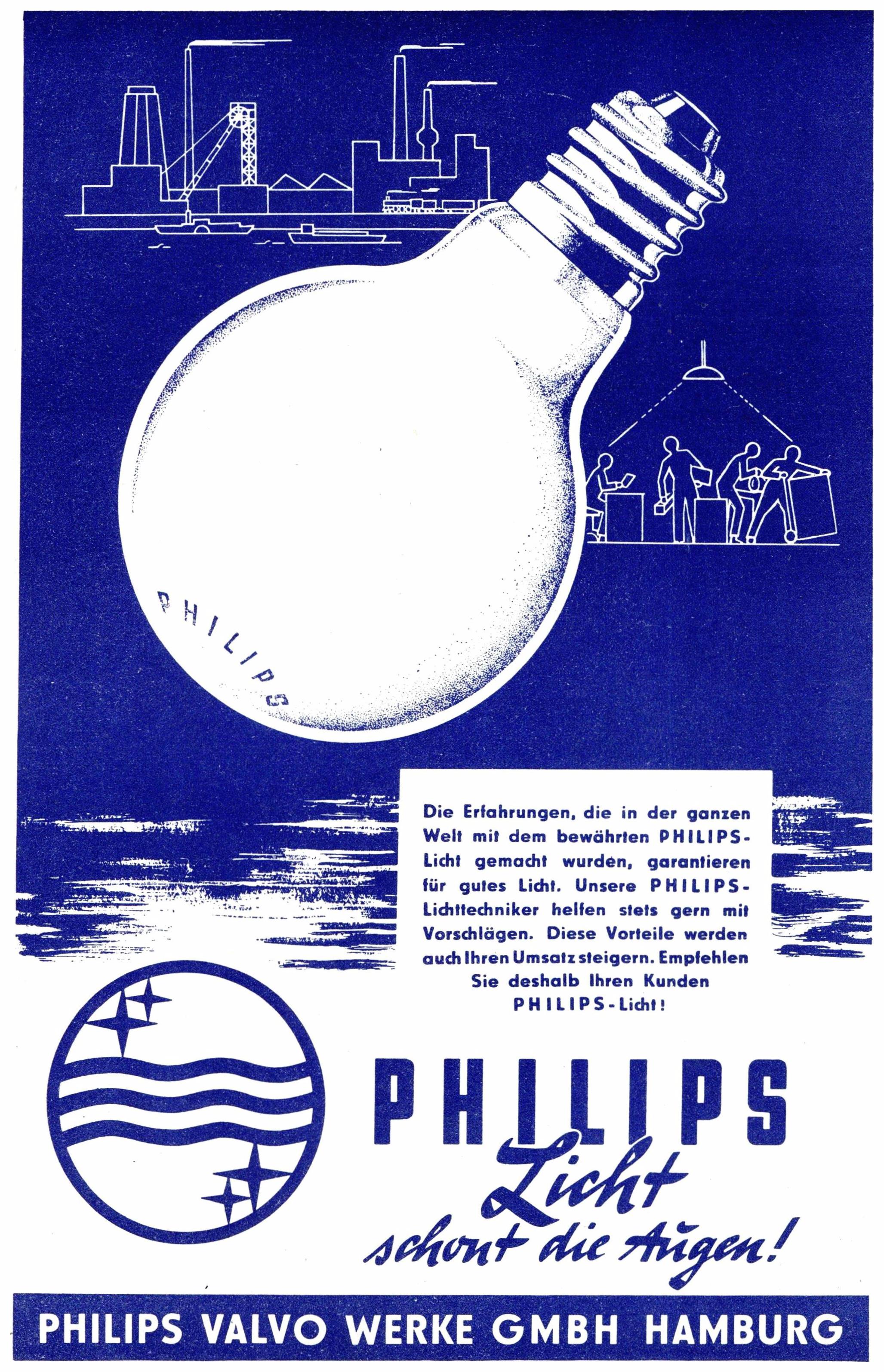 Philips 1949 05.jpg